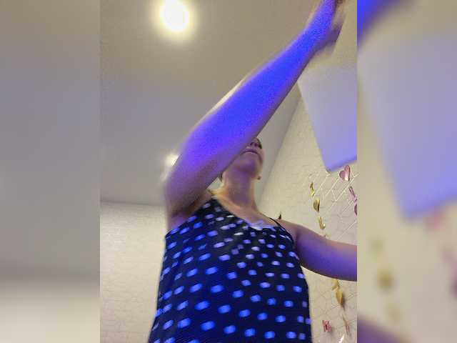 ROSALIA live webcam show
