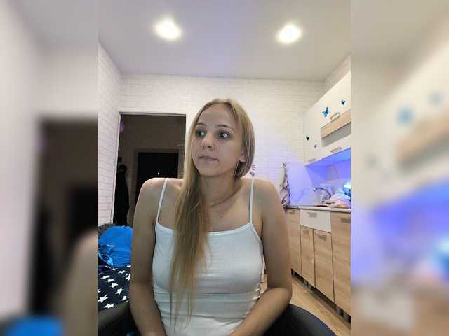 ROSALIA live webcam show