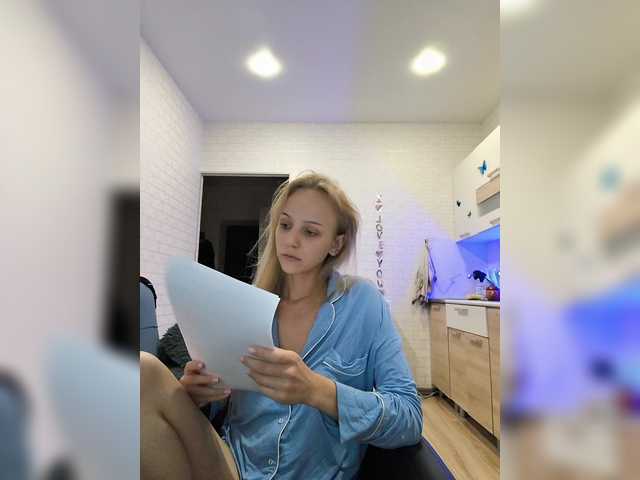 ROSALIA live cam preview