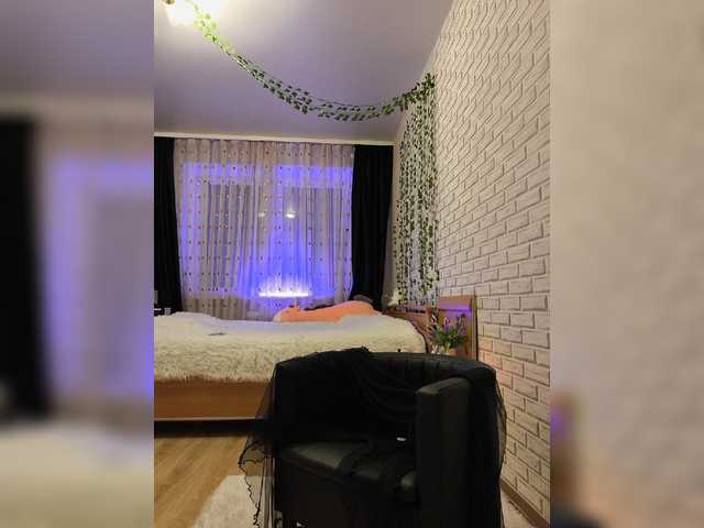 ROSALIA live cam preview