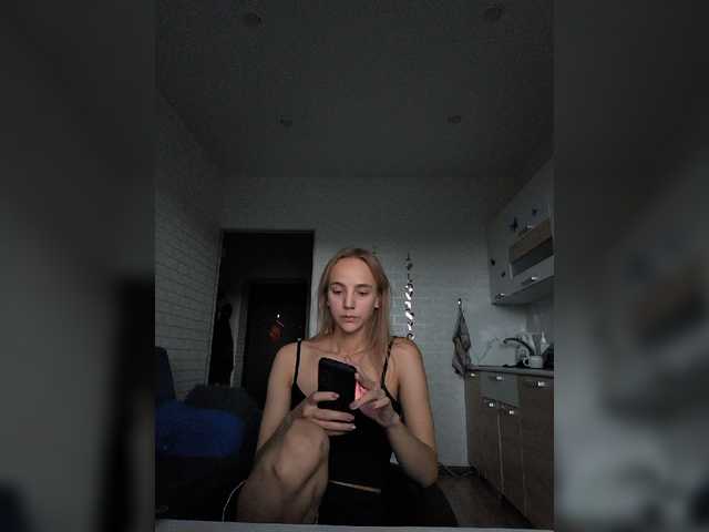 GORIGLAZ live webcam show