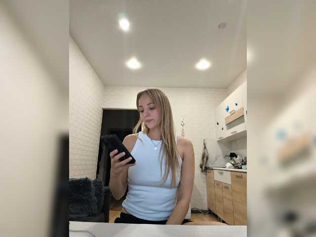 ROSALIA