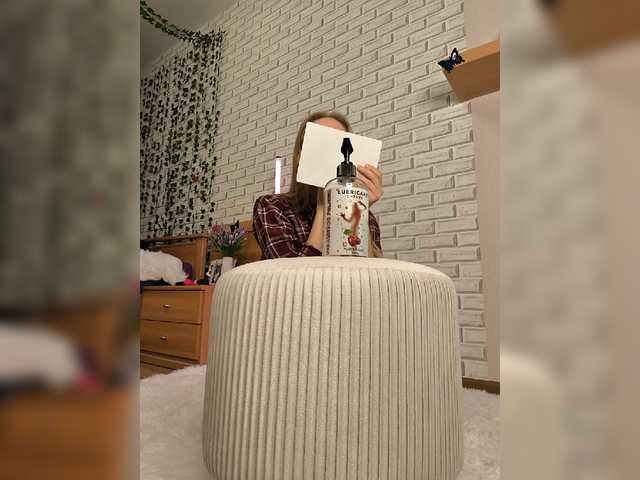 GORIGLAZ's BongaCams show and profile