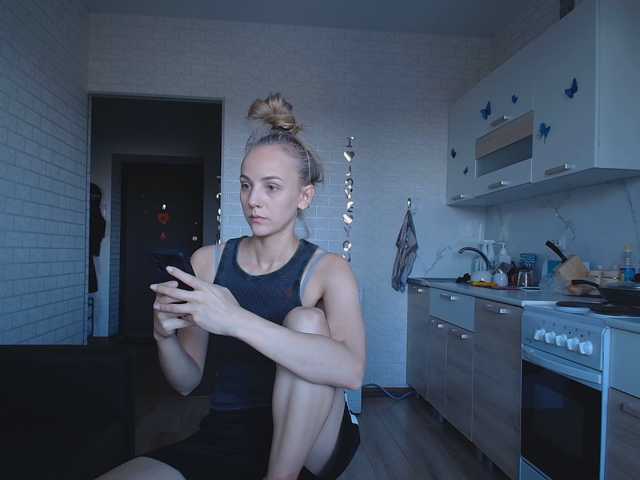 ROSALIA