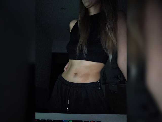 GORIGLAZ