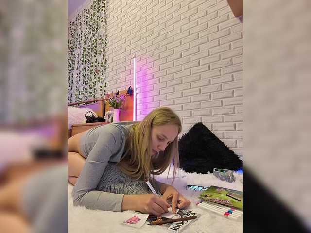 GORIGLAZ's BongaCams show and profile