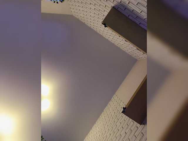  GORIGLAZ chat room