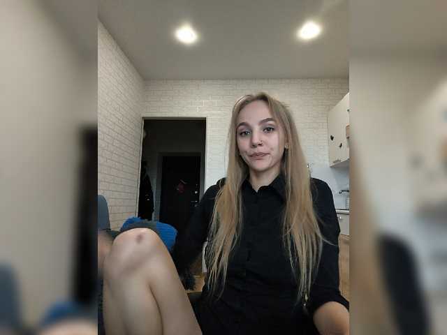 ROSALIA live webcam show
