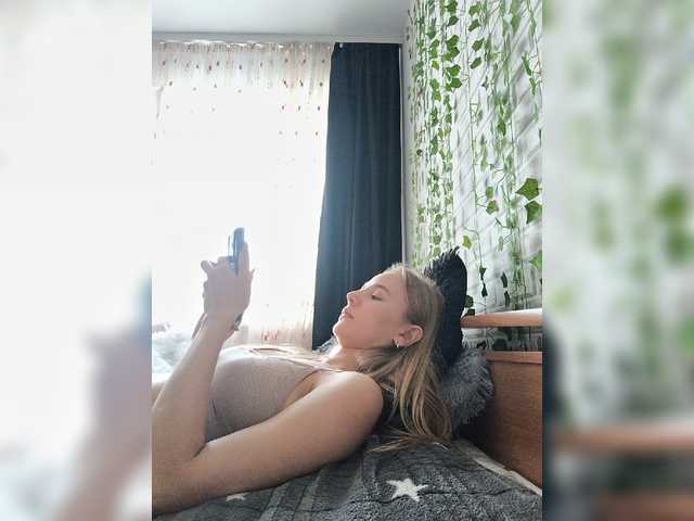 goriglaz online