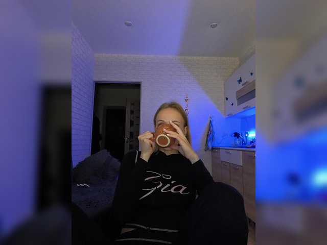 GORIGLAZ