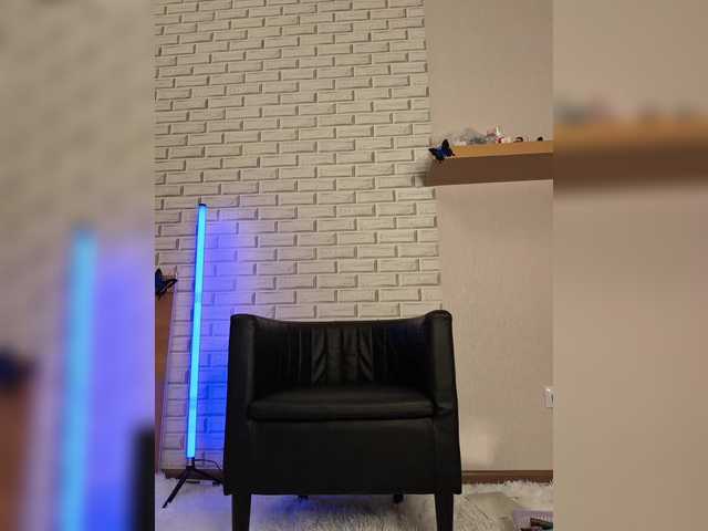 goriglaz online