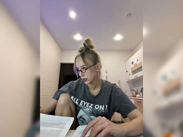 ROSALIA