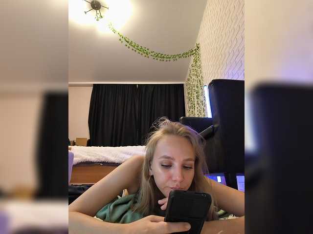 goriglaz online