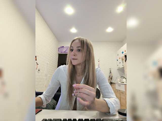 ROSALIA
