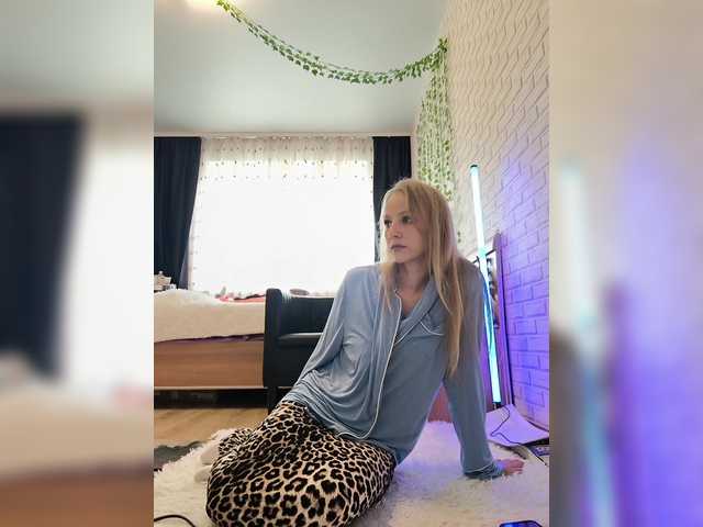 ROSALIA