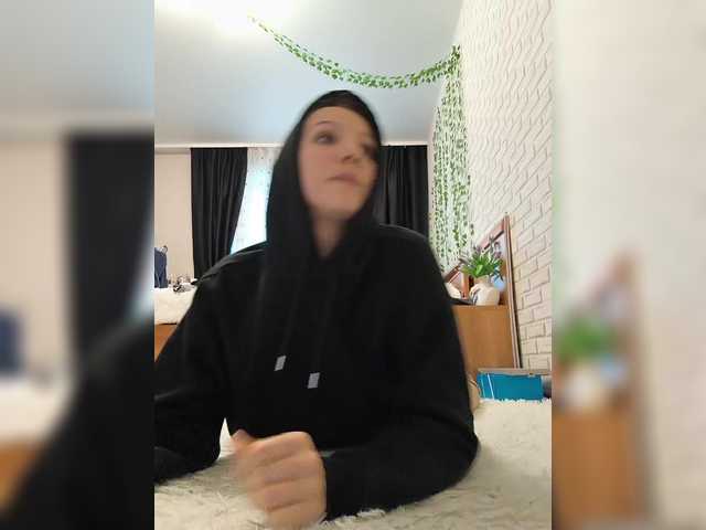 GORIGLAZ