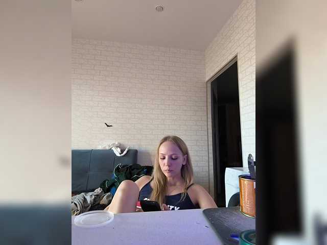 GORIGLAZ