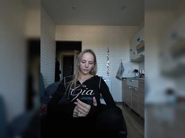 GORIGLAZ