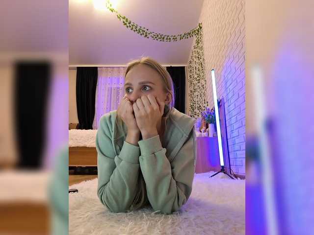 goriglaz cam belle