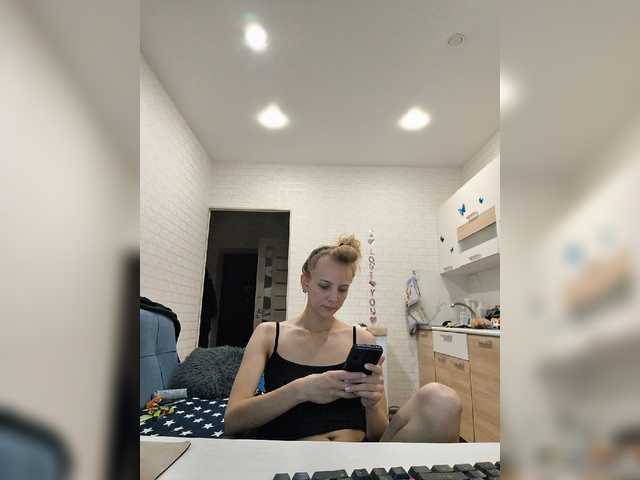 GORIGLAZ live cam