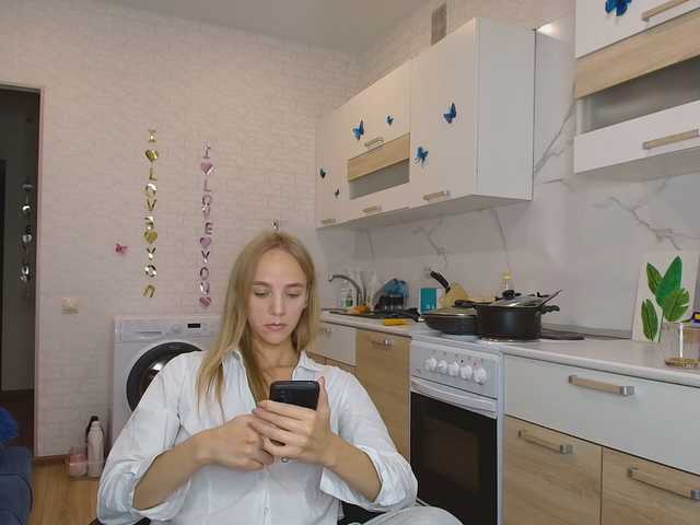 GORIGLAZ live webcam show