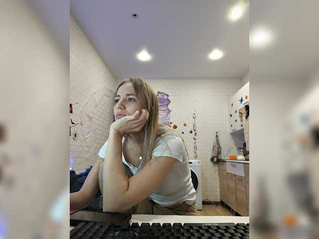 GORIGLAZ live cam preview