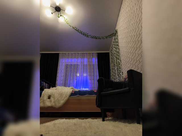 GORIGLAZ