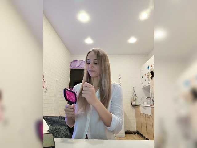 ROSALIA