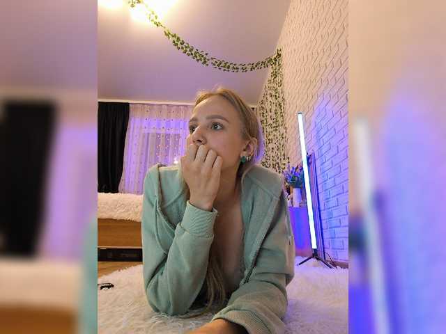 goriglaz cam belle