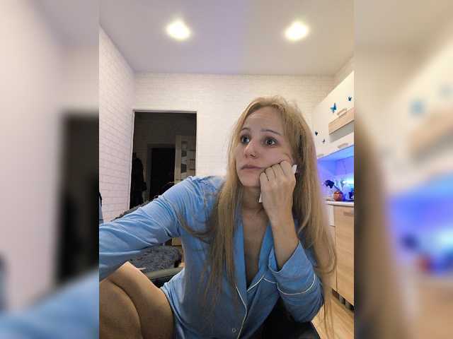 ROSALIA