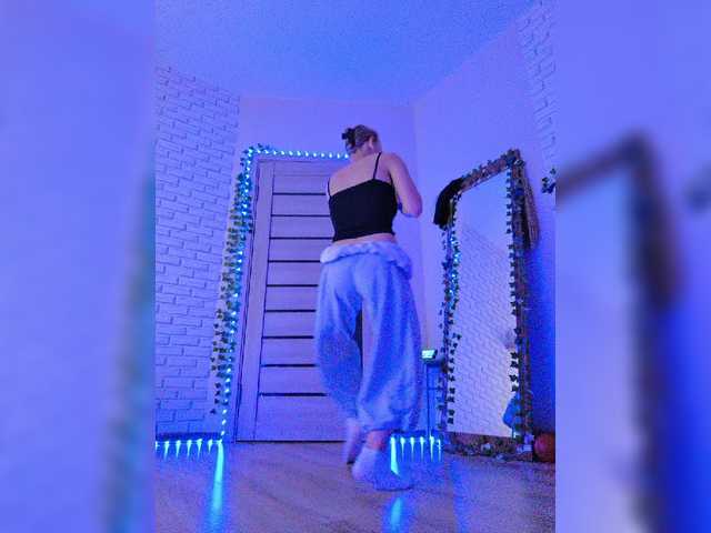 ROSALIA live cam