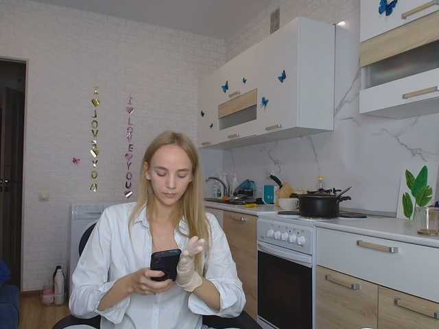 GORIGLAZ live cam on BongaCams