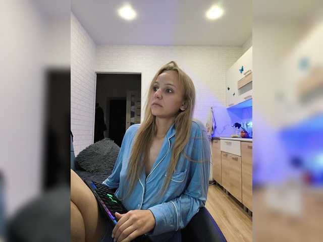 ROSALIA