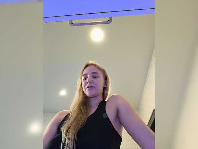 ROSALIA live webcam show