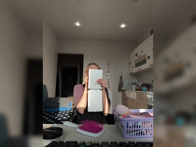 GORIGLAZ live cam on BongaCams