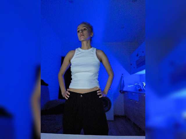 ROSALIA live cam preview
