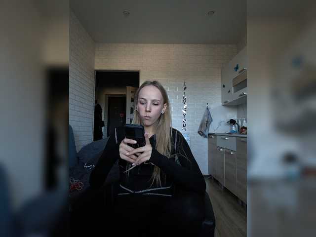 ROSALIA