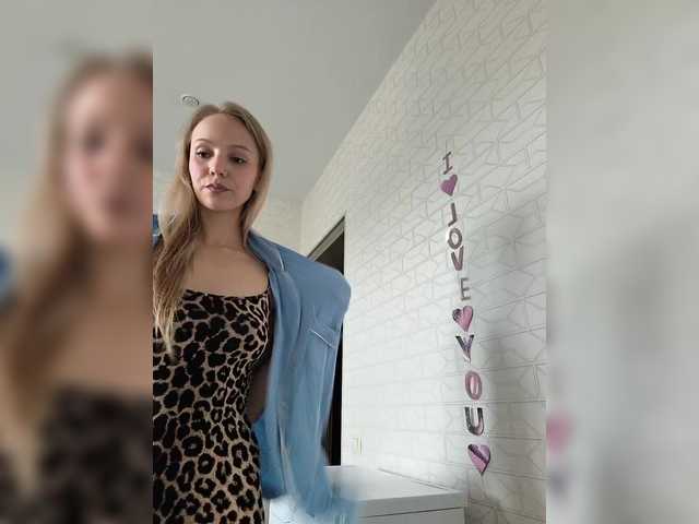 ROSALIA