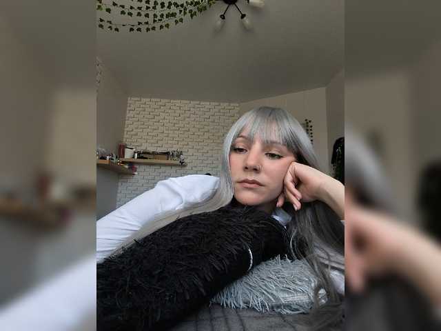 GORIGLAZ