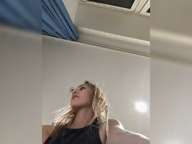 ROSALIA