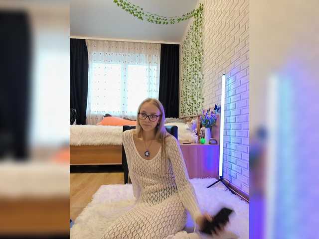 GORIGLAZ live cam