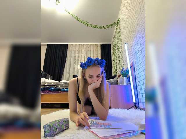 GORIGLAZ live webcam show