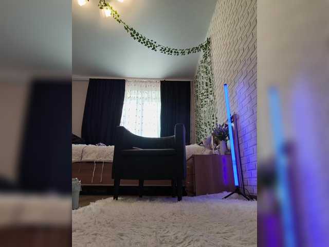 goriglaz cam belle