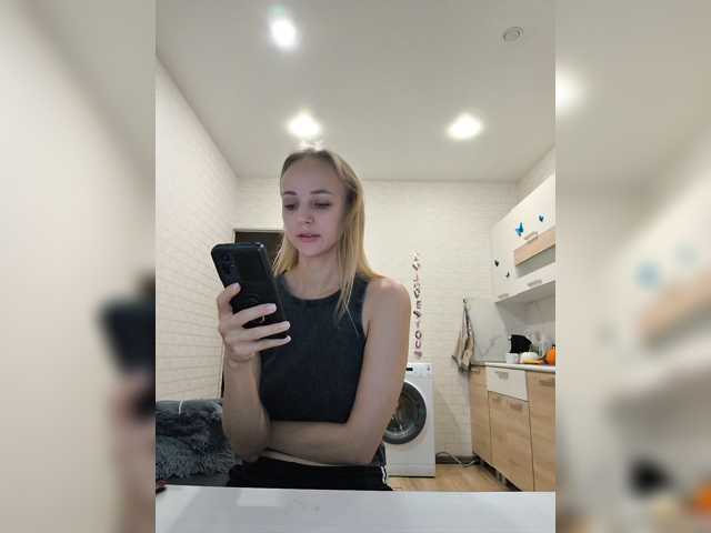ROSALIA