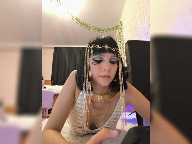 GORIGLAZ