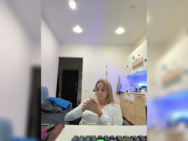 GORIGLAZ