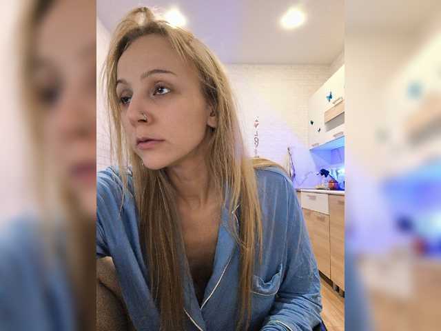 ROSALIA