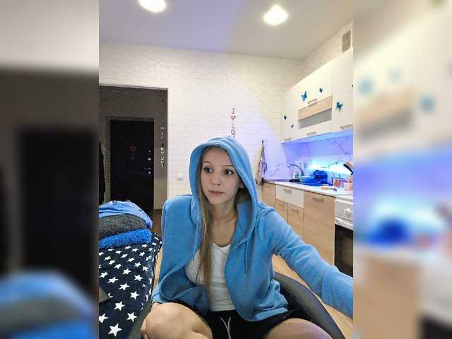 ROSALIA