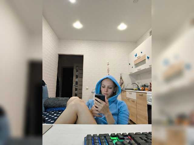 GORIGLAZ