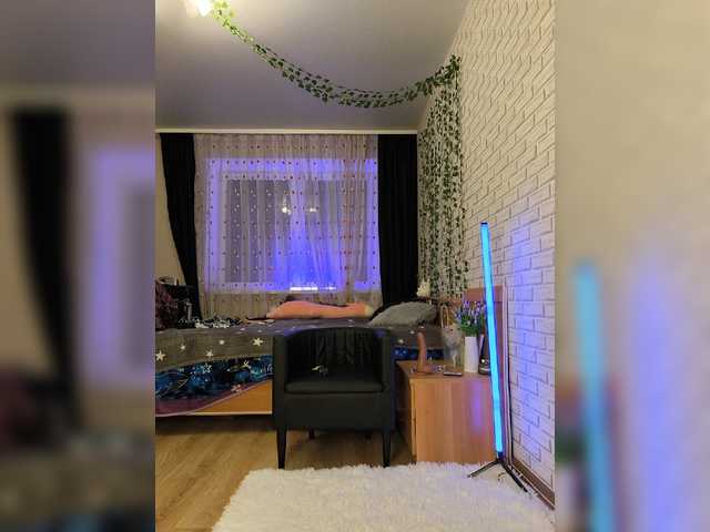 GORIGLAZ live cam